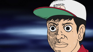 Tonkatsu DJ Agetarou